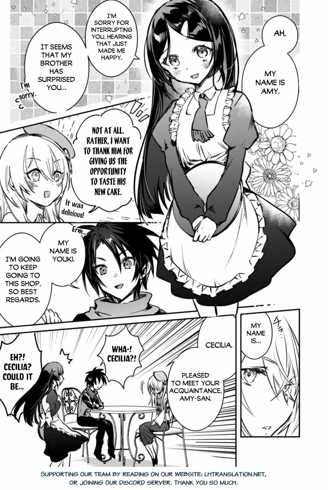 There Was a Cute Girl in the Hero's Party, so I Tried Confessing to Her Chapter 21.1 16